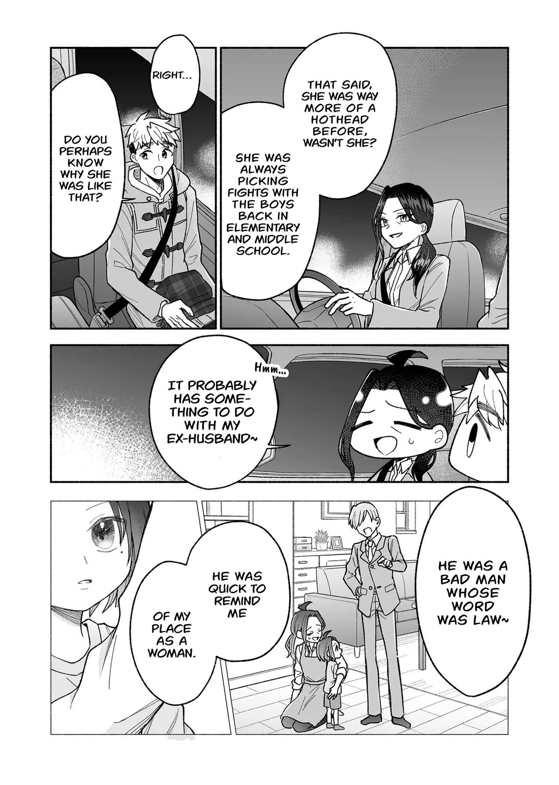A Cool Girl and a 12cm Promise Chapter 24 page 5 - Chapter 24: The meaning behind that heat