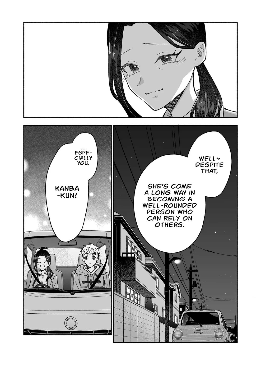 A Cool Girl and a 12cm Promise Chapter 24 page 7 - Chapter 24: The meaning behind that heat