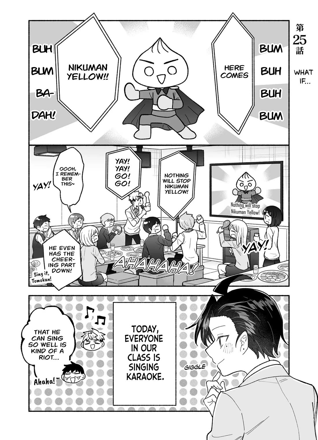 A Cool Girl and a 12cm Promise Chapter 25 page 1 - Chapter 25: What If...