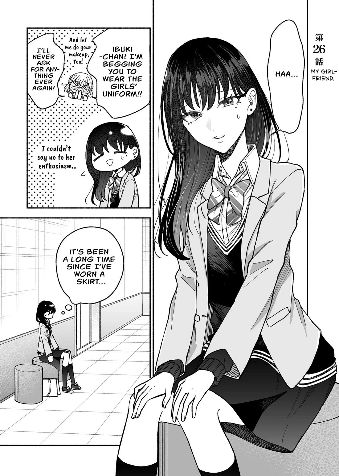 A Cool Girl and a 12cm Promise Chapter 26 page 1 - Chapter 26: My Girlfriend.