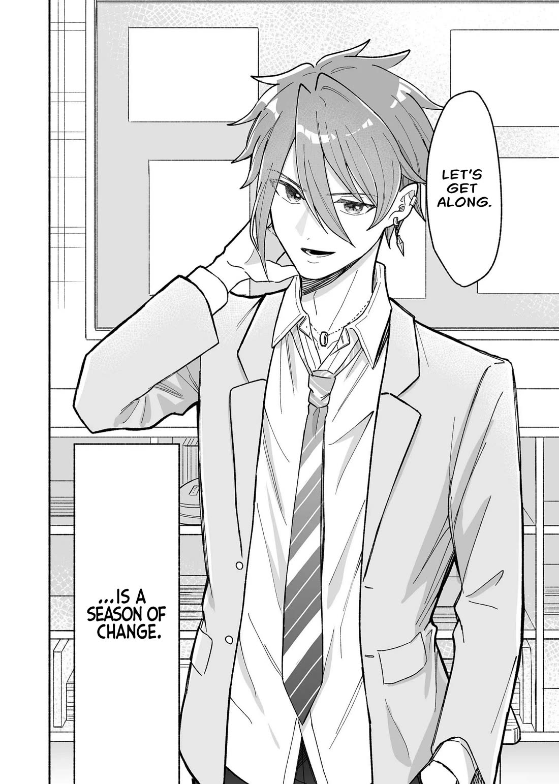 A Cool Girl and a 12cm Promise Chapter 26 page 18 - Chapter 26: My Girlfriend.