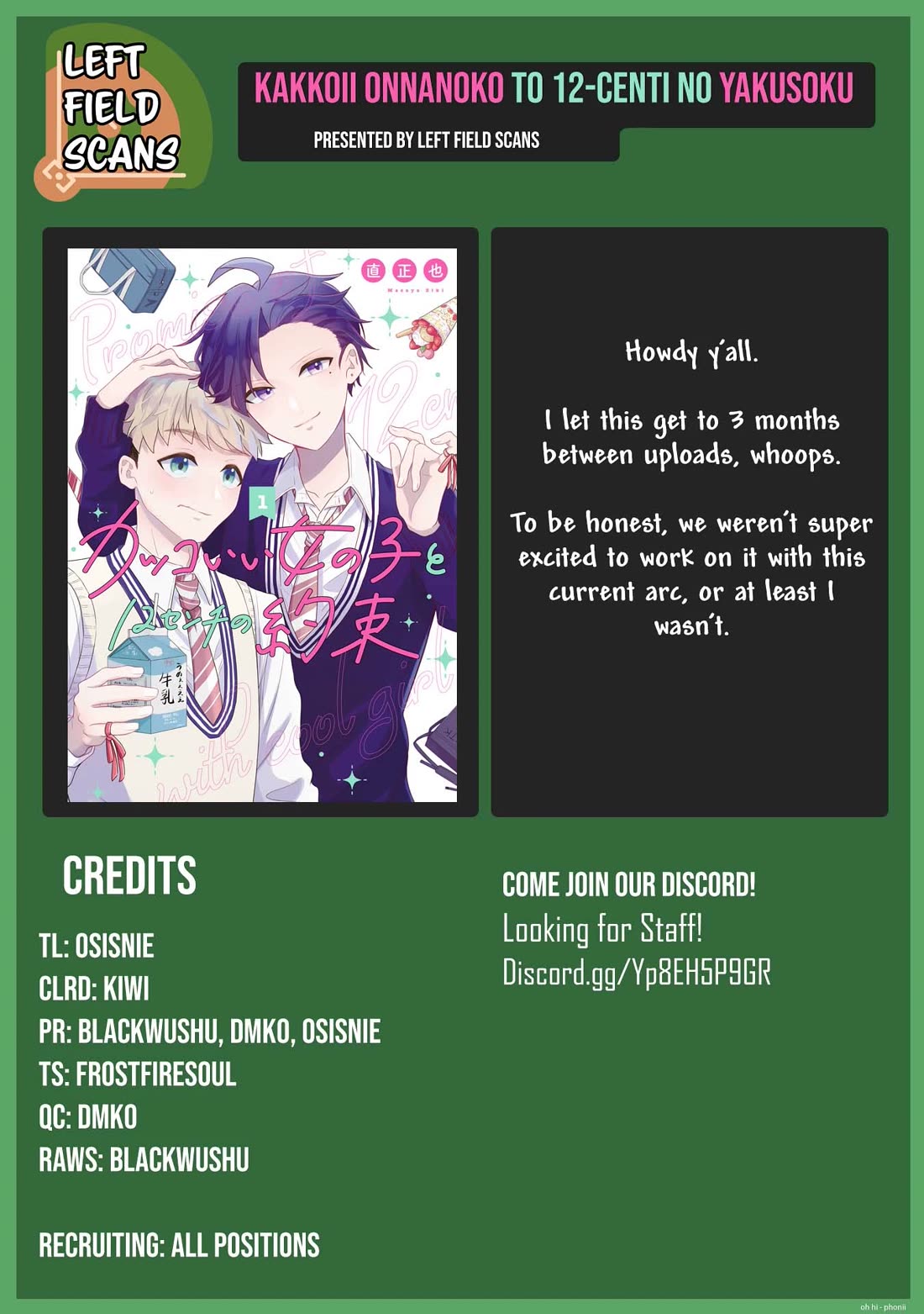A Cool Girl and a 12cm Promise Chapter 26 page 19 - Chapter 26: My Girlfriend.
