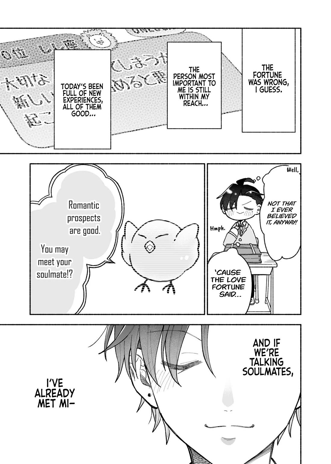 A Cool Girl and a 12cm Promise Chapter 27 page 11 - Chapter 27: A New Class