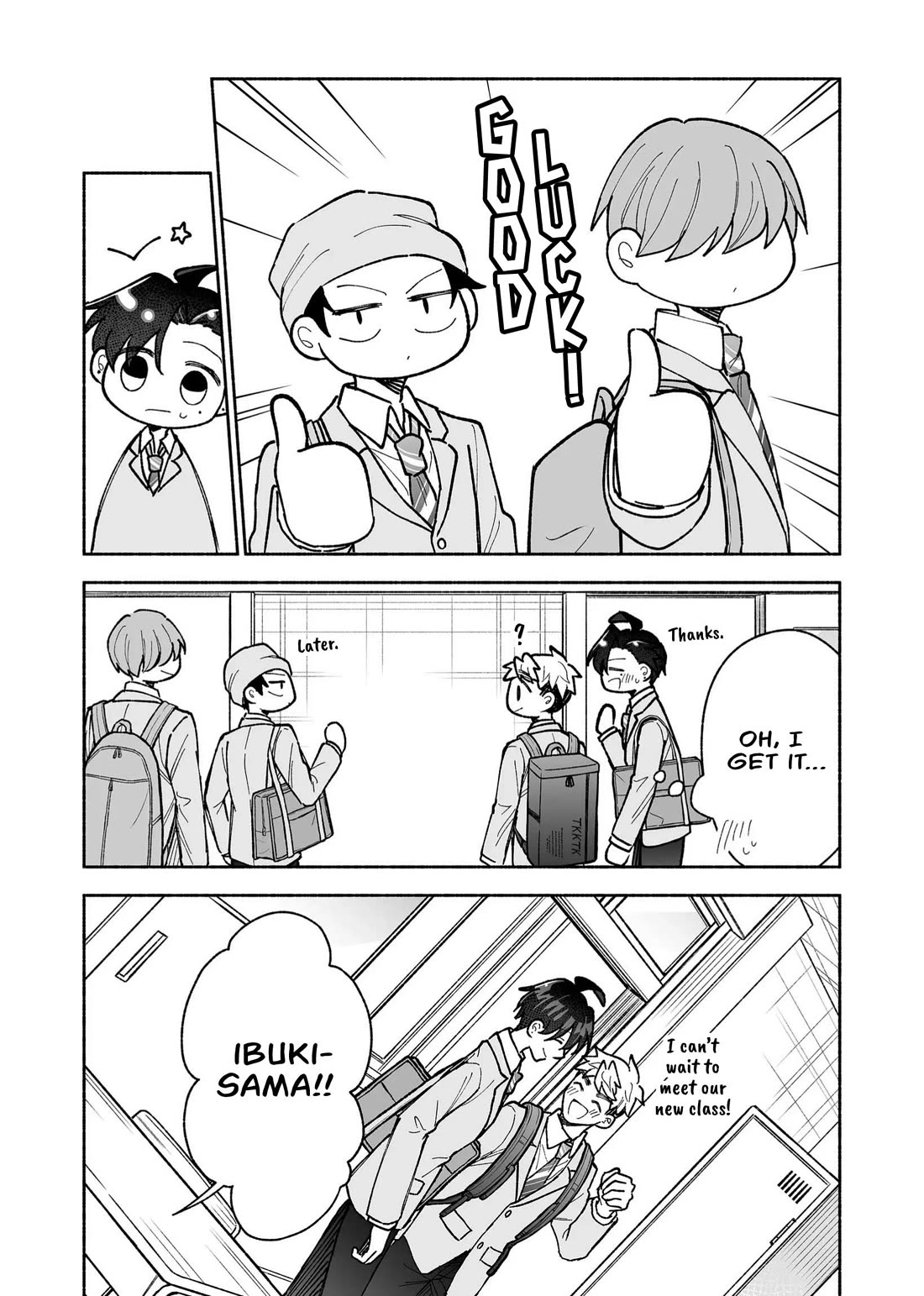 A Cool Girl and a 12cm Promise Chapter 27 page 5 - Chapter 27: A New Class