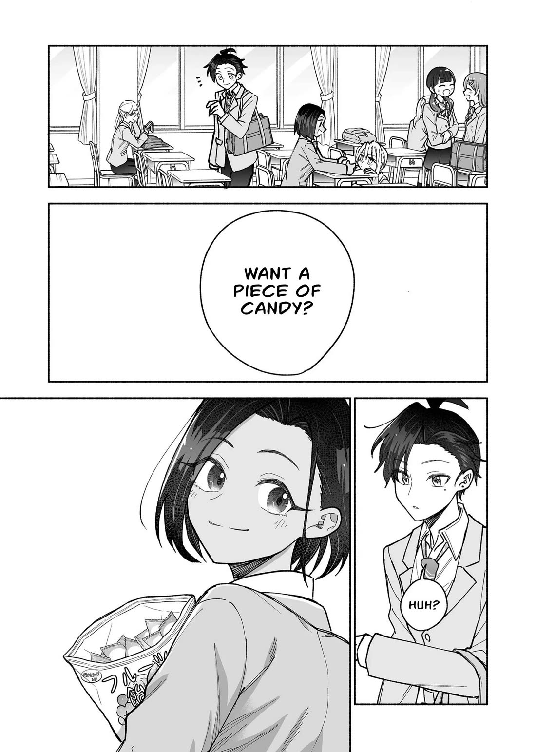 A Cool Girl and a 12cm Promise Chapter 27 page 9 - Chapter 27: A New Class