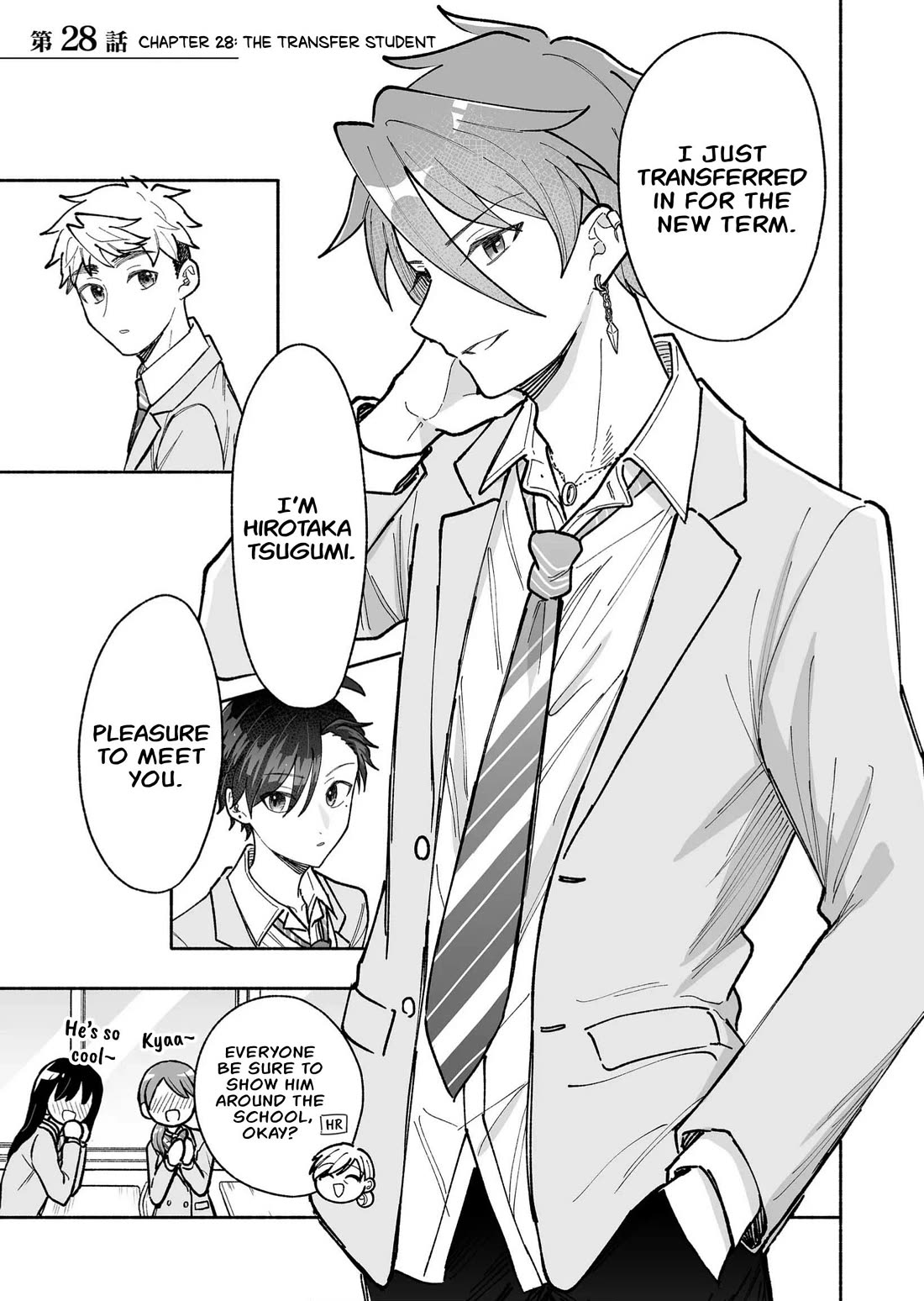 A Cool Girl and a 12cm Promise Chapter 28 page 1 - Chapter 28: The Transfer Student