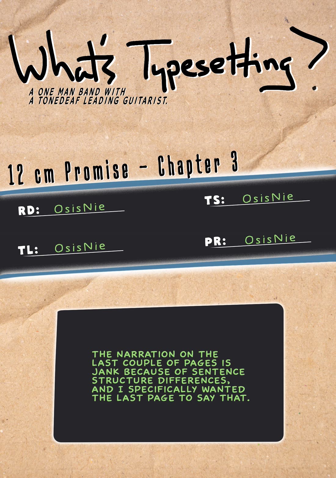 A Cool Girl and a 12cm Promise Chapter 3 page 14 - Chapter 3: Set in stone?