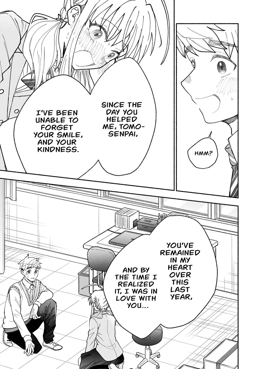 A Cool Girl and a 12cm Promise Chapter 30 page 17 - Chapter 30: Reunion and Confession