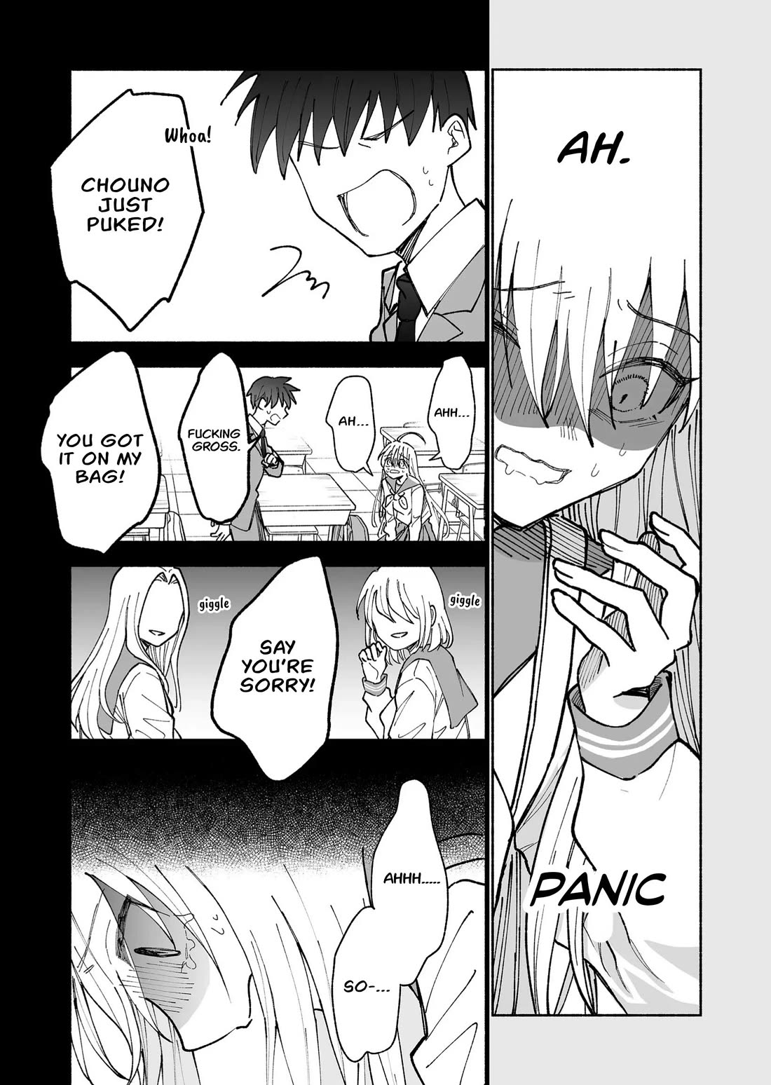A Cool Girl and a 12cm Promise Chapter 30 page 7 - Chapter 30: Reunion and Confession