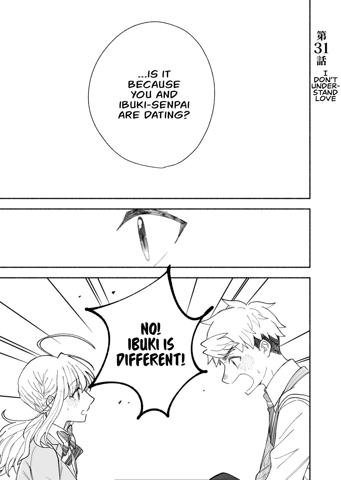 A Cool Girl and a 12cm Promise Chapter 31 page 1 - Chapter 31: I Don't Understand Love