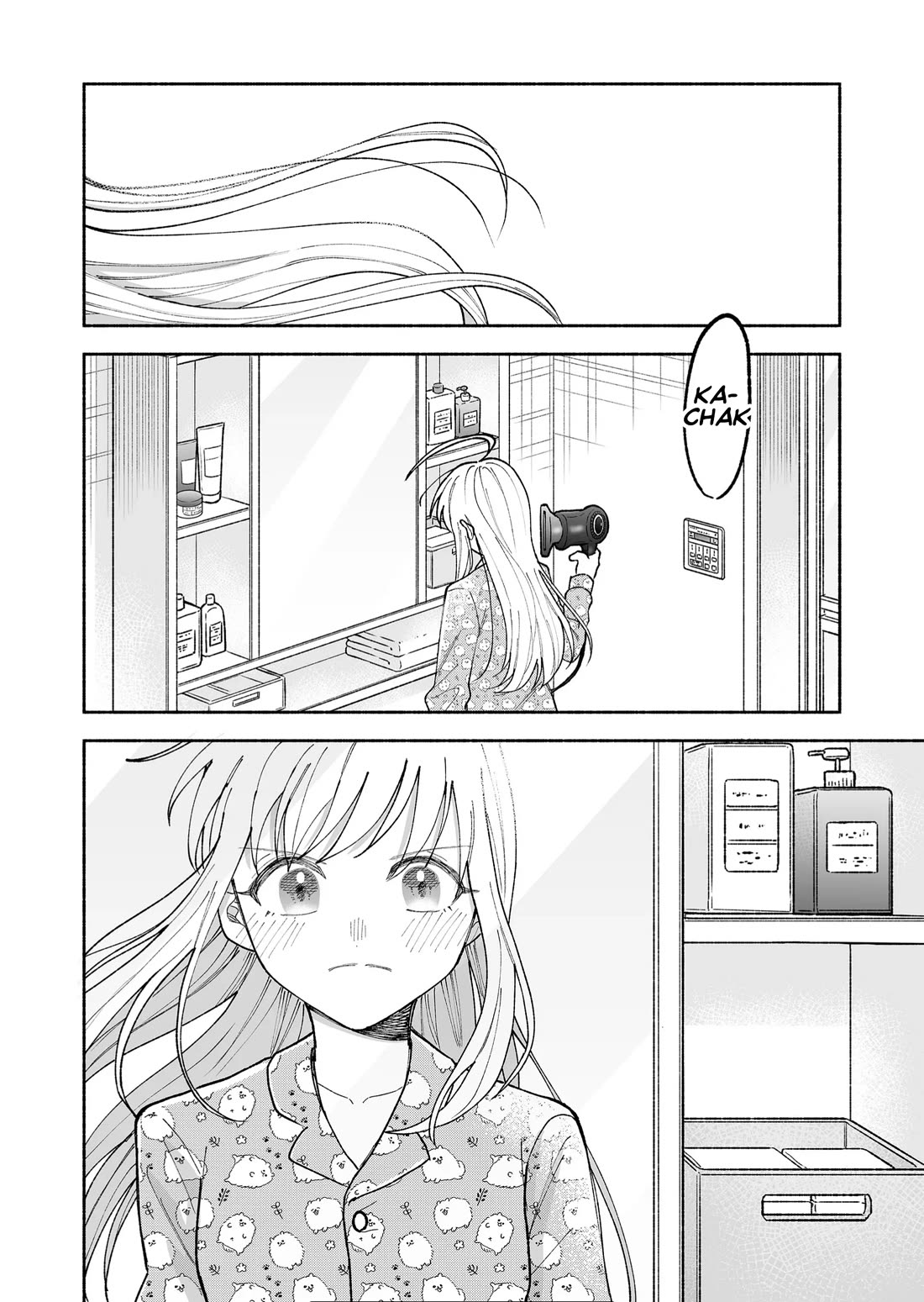 A Cool Girl and a 12cm Promise Chapter 31 page 18 - Chapter 31: I Don't Understand Love