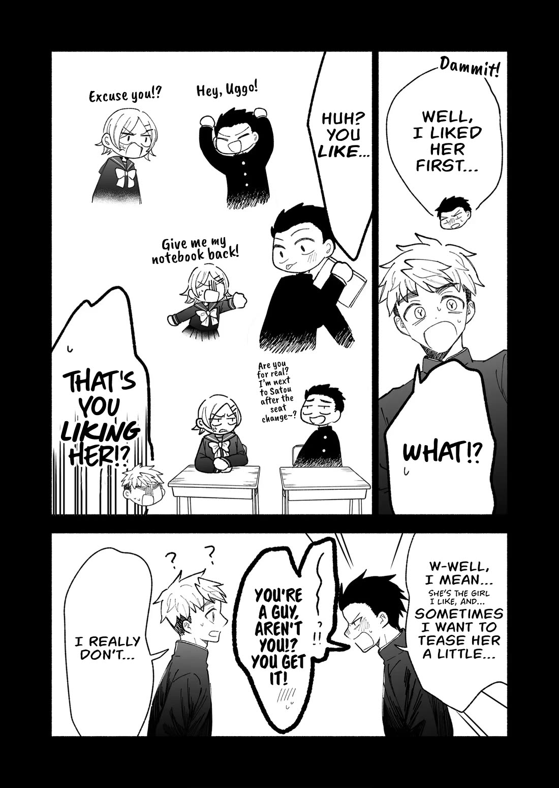 A Cool Girl and a 12cm Promise Chapter 31 page 6 - Chapter 31: I Don't Understand Love