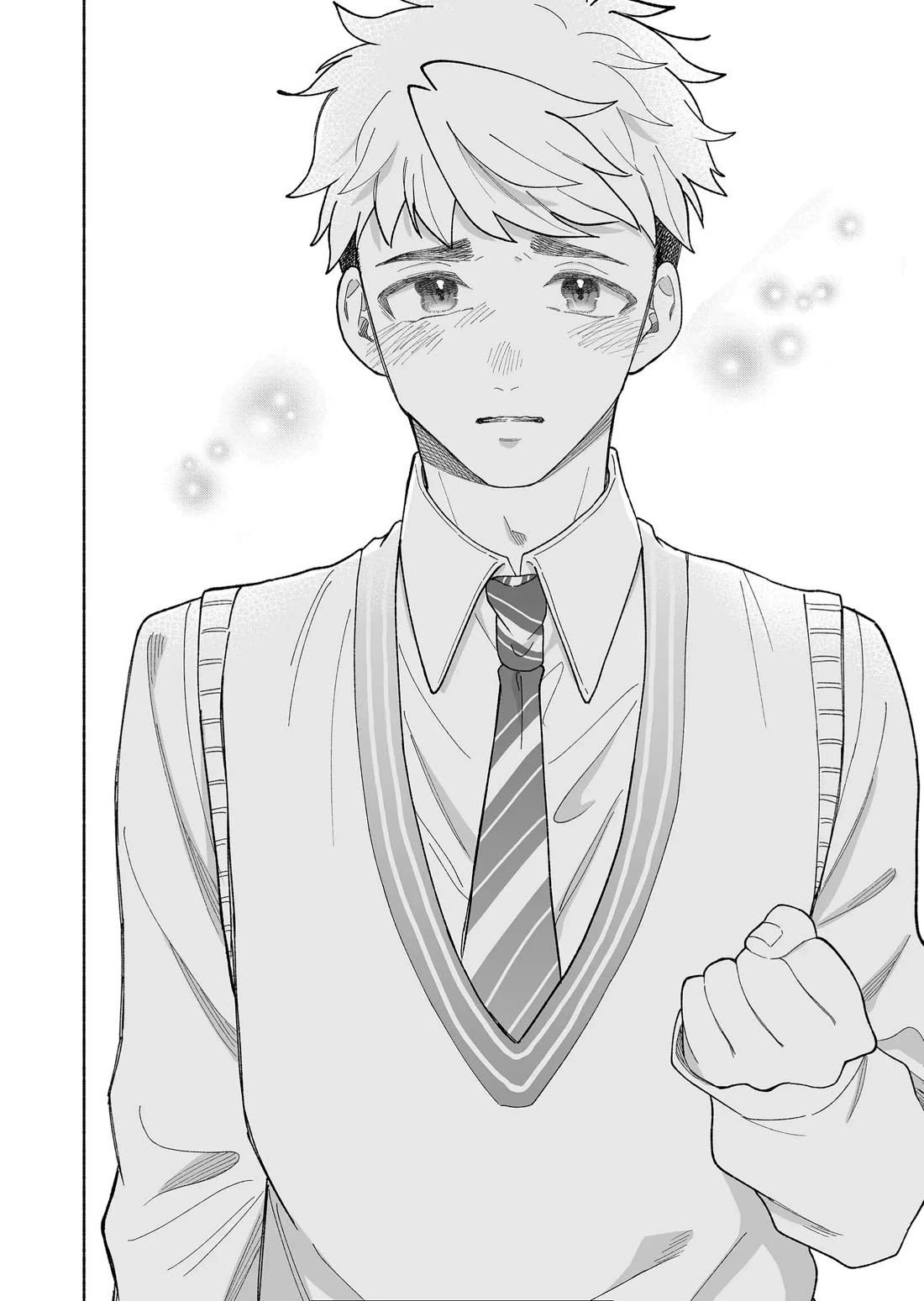 A Cool Girl and a 12cm Promise Chapter 32 page 22 - Chapter 32: Please Give Me Some Time