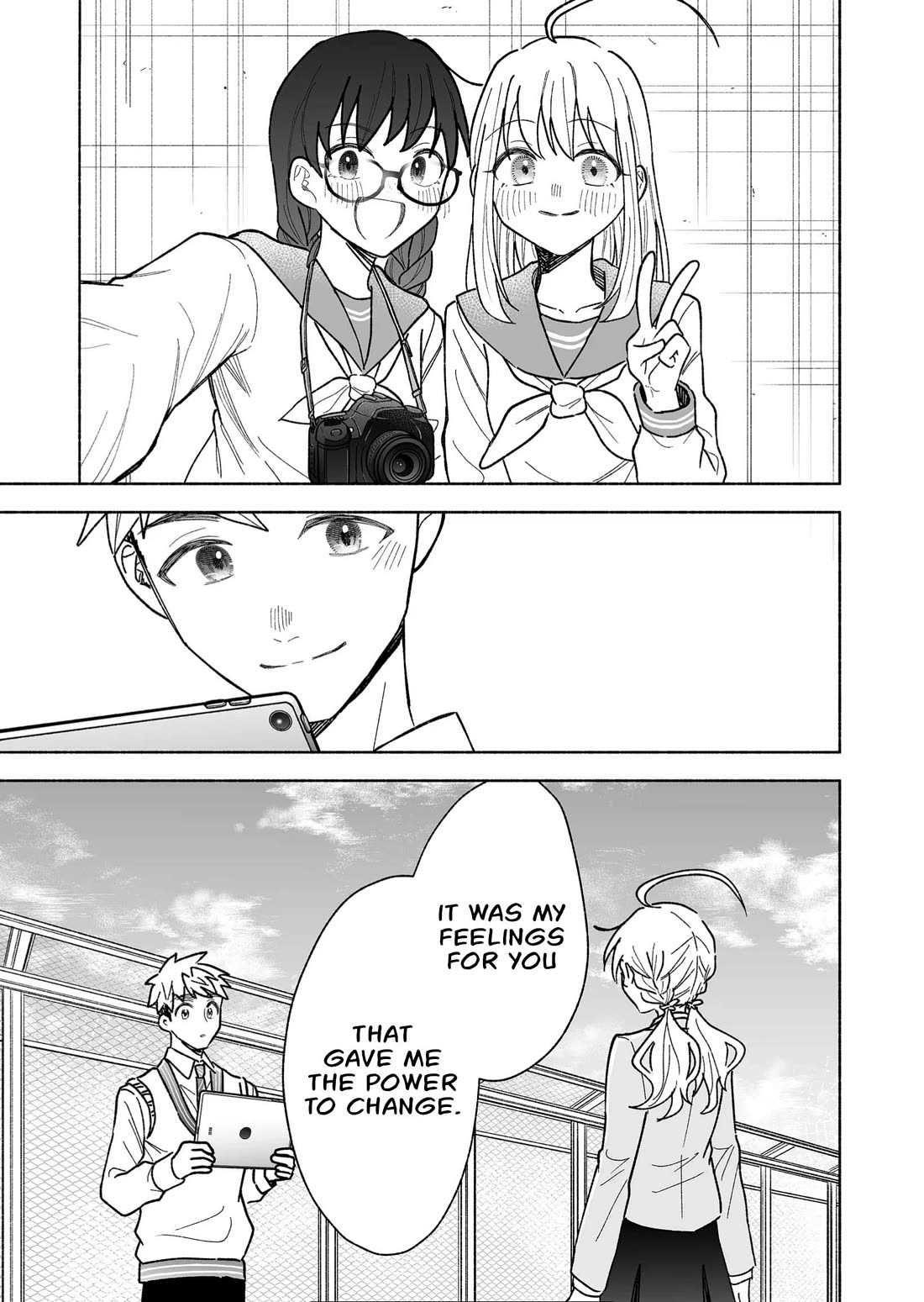 A Cool Girl and a 12cm Promise Chapter 32 page 9 - Chapter 32: Please Give Me Some Time