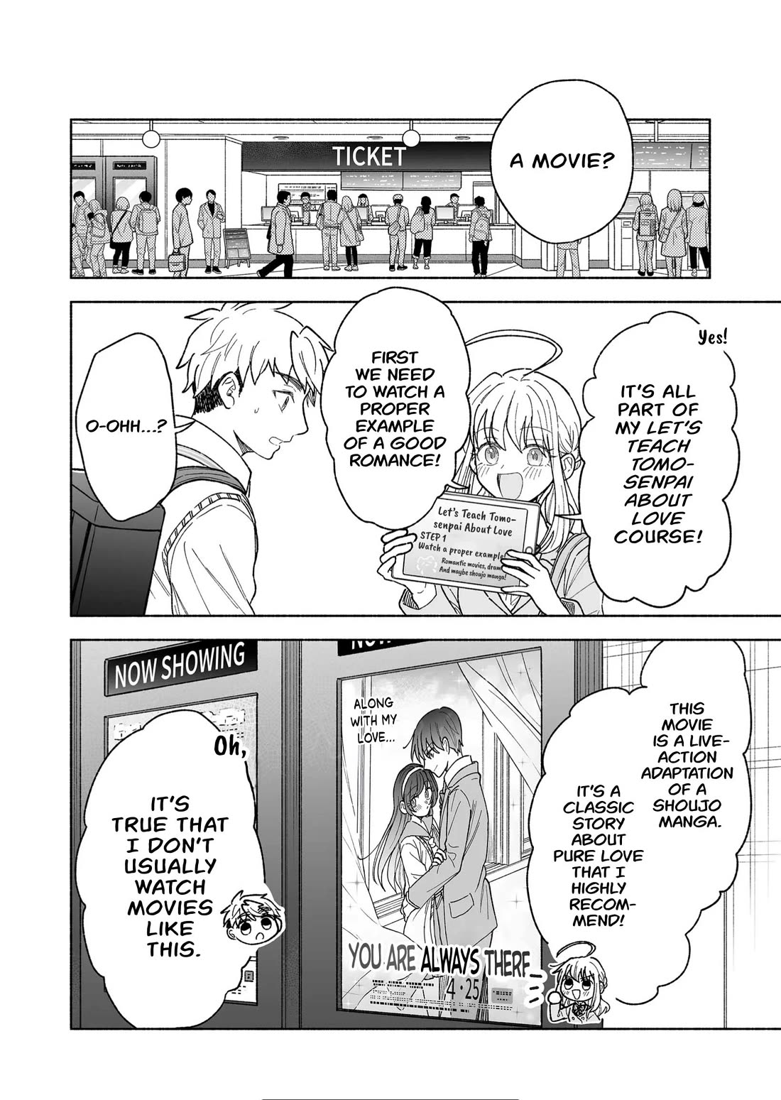 A Cool Girl and a 12cm Promise Chapter 34 page 10 - Chapter 34: Tailing