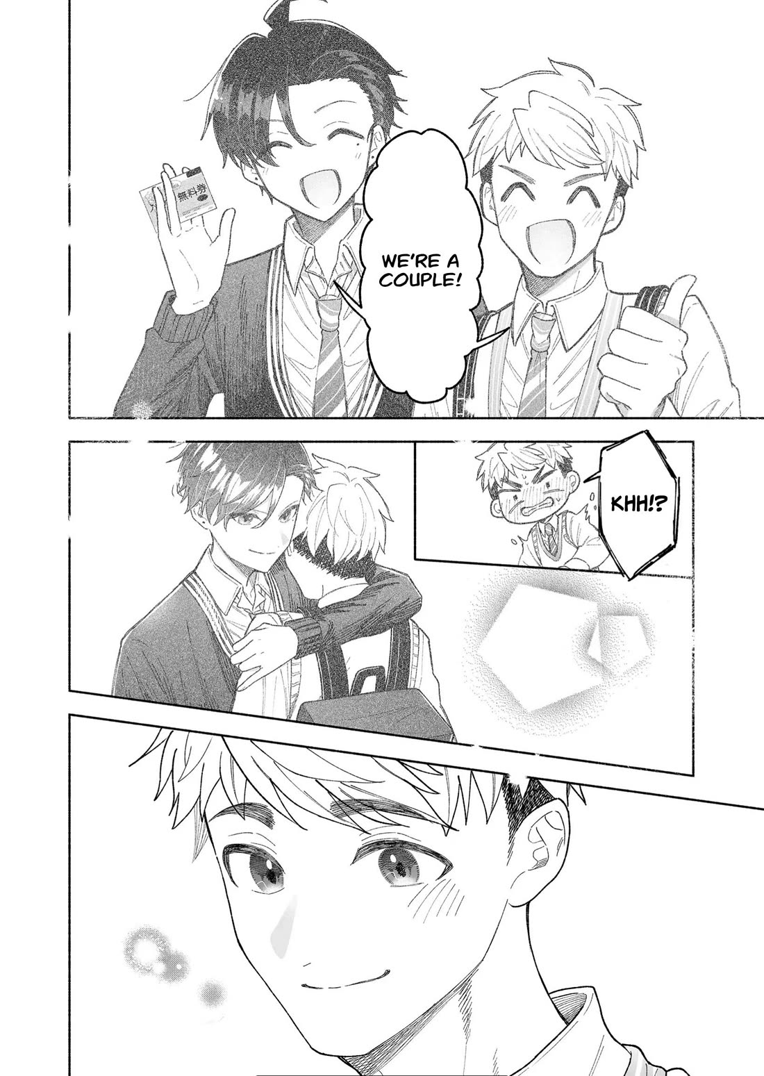 A Cool Girl and a 12cm Promise Chapter 34 page 12 - Chapter 34: Tailing