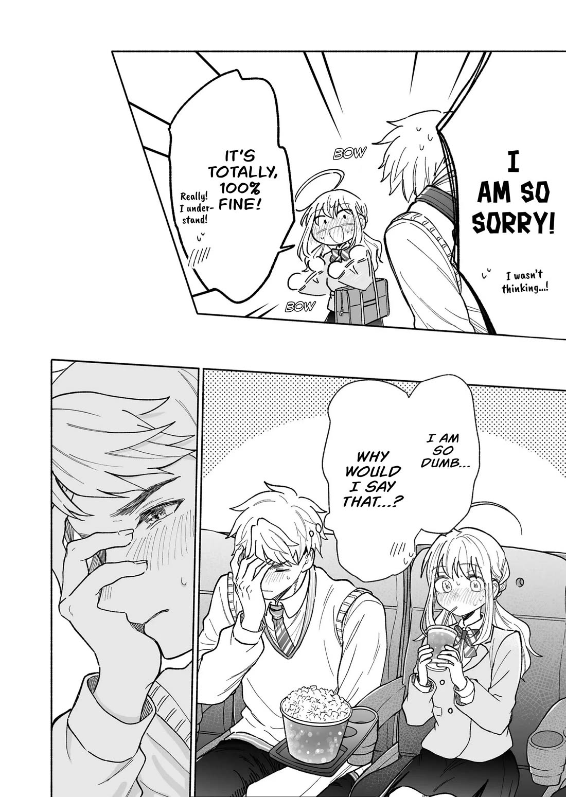 A Cool Girl and a 12cm Promise Chapter 34 page 14 - Chapter 34: Tailing