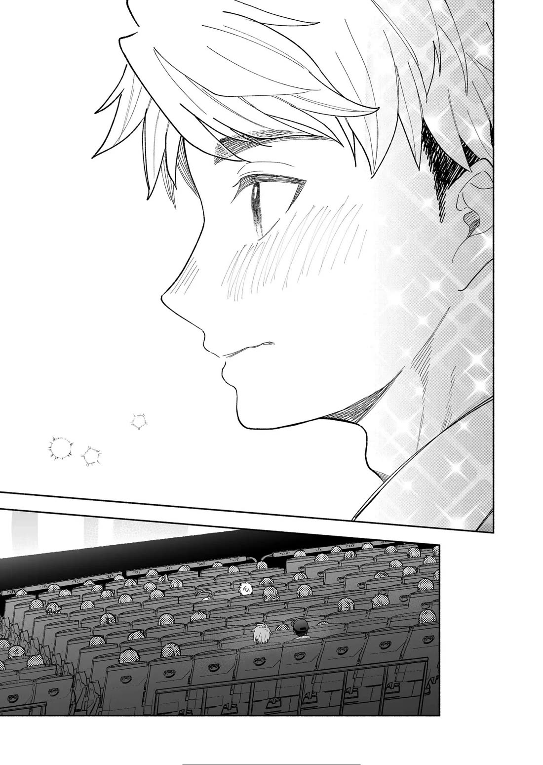 A Cool Girl and a 12cm Promise Chapter 34 page 19 - Chapter 34: Tailing