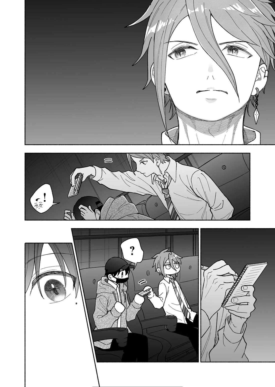 A Cool Girl and a 12cm Promise Chapter 34 page 22 - Chapter 34: Tailing