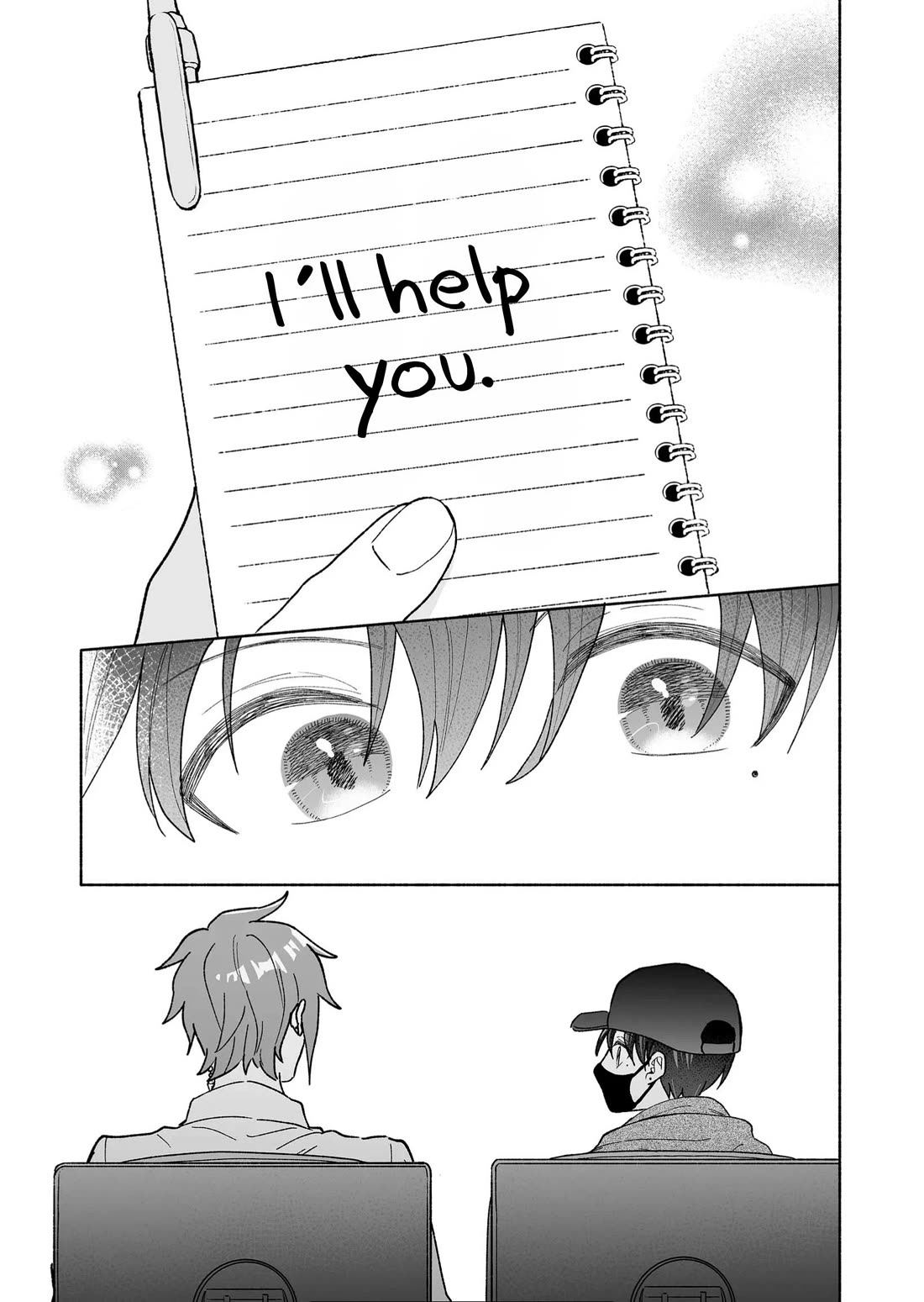 A Cool Girl and a 12cm Promise Chapter 34 page 23 - Chapter 34: Tailing
