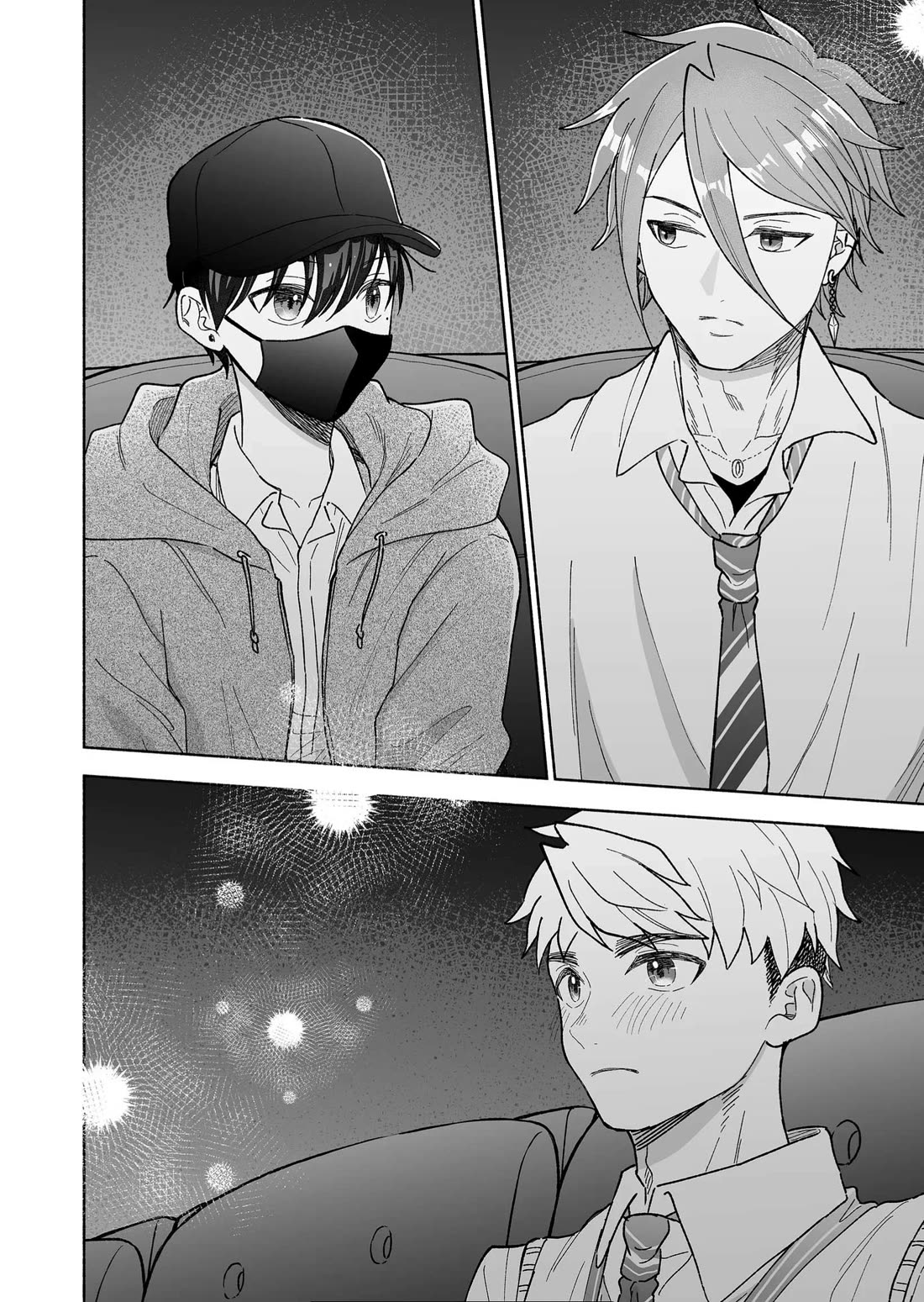 A Cool Girl and a 12cm Promise Chapter 34 page 24 - Chapter 34: Tailing
