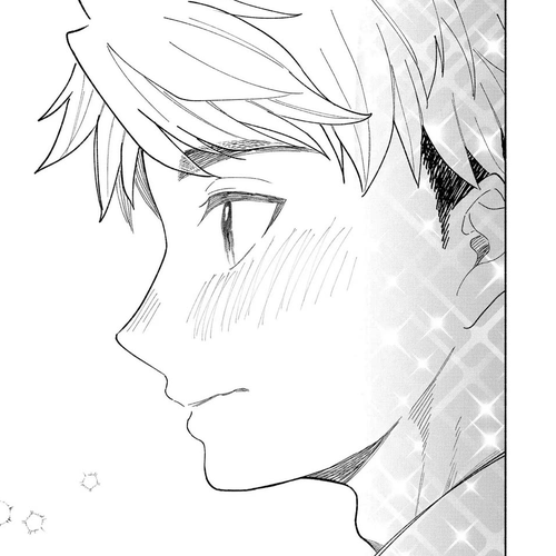 A Cool Girl and a 12cm Promise Chapter 34: Tailing cover