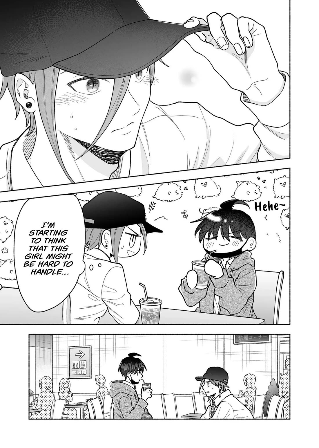 A Cool Girl and a 12cm Promise Chapter 35 page 13 - Chapter 35: I’ll help you
