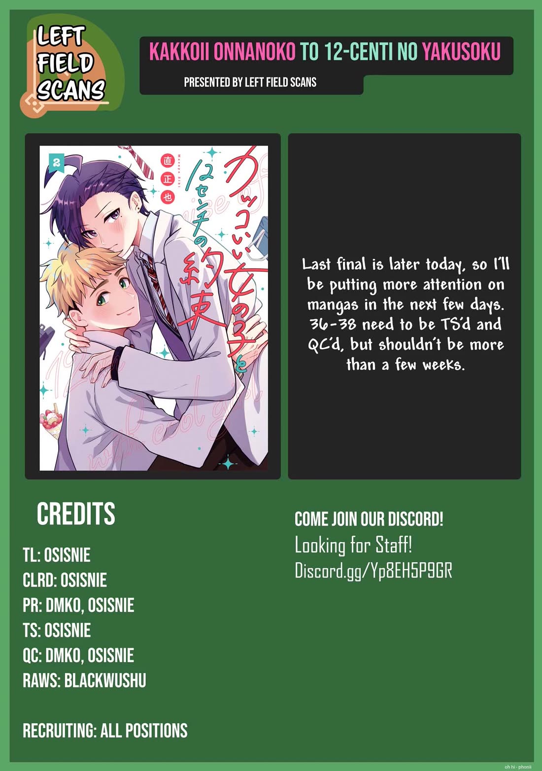 A Cool Girl and a 12cm Promise Chapter 35 page 19 - Chapter 35: I’ll help you