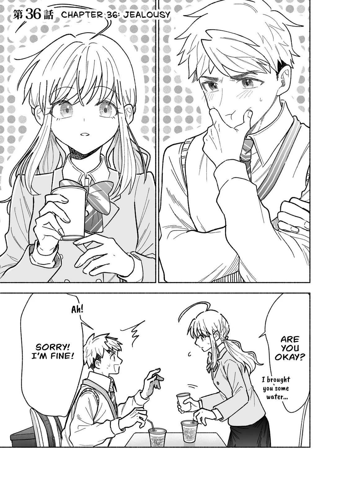 A Cool Girl and a 12cm Promise Chapter 36 page 1 - Chapter 36: Jealousy