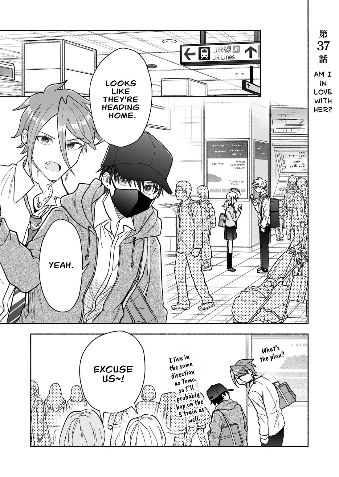 A Cool Girl and a 12cm Promise Chapter 37 page 1 - Chapter 37: Am I in love with her?