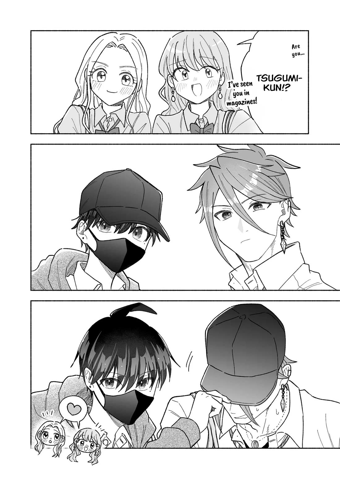 A Cool Girl and a 12cm Promise Chapter 37 page 2 - Chapter 37: Am I in love with her?