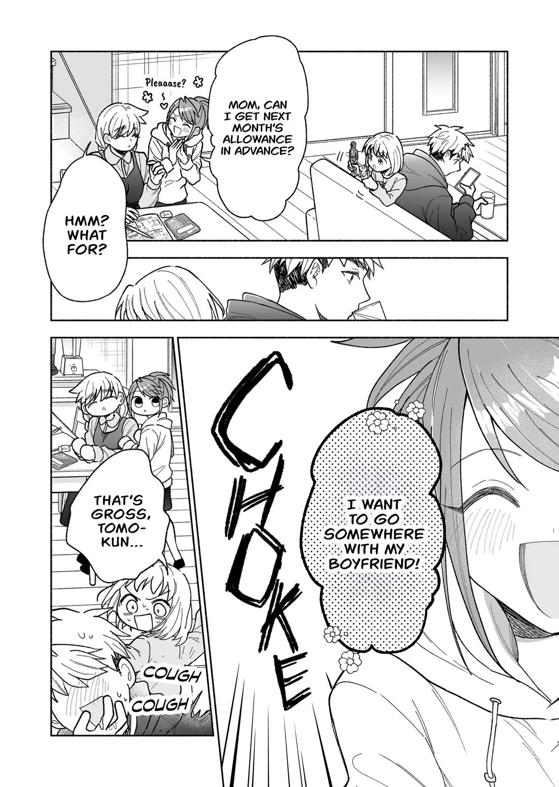 A Cool Girl and a 12cm Promise Chapter 38 page 2 - Chapter 38: My heart is so noisy…