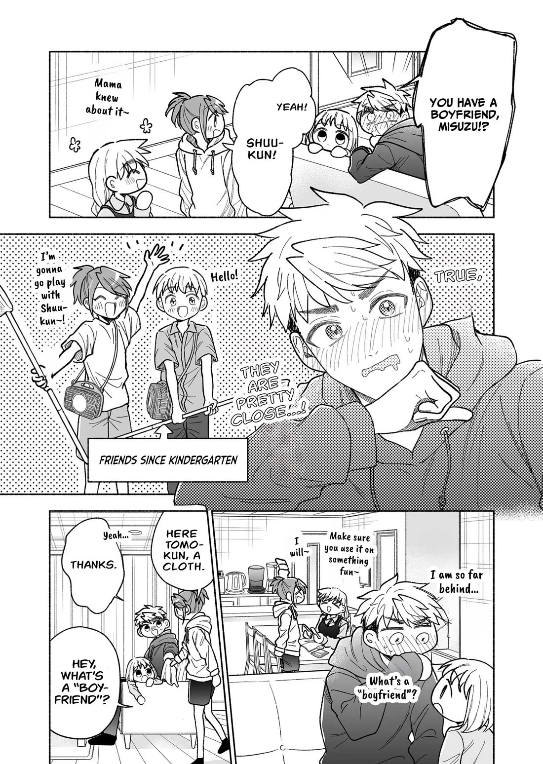 A Cool Girl and a 12cm Promise Chapter 38 page 3 - Chapter 38: My heart is so noisy…