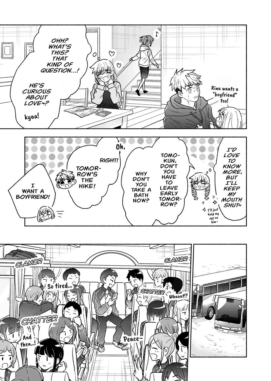 A Cool Girl and a 12cm Promise Chapter 38 page 5 - Chapter 38: My heart is so noisy…