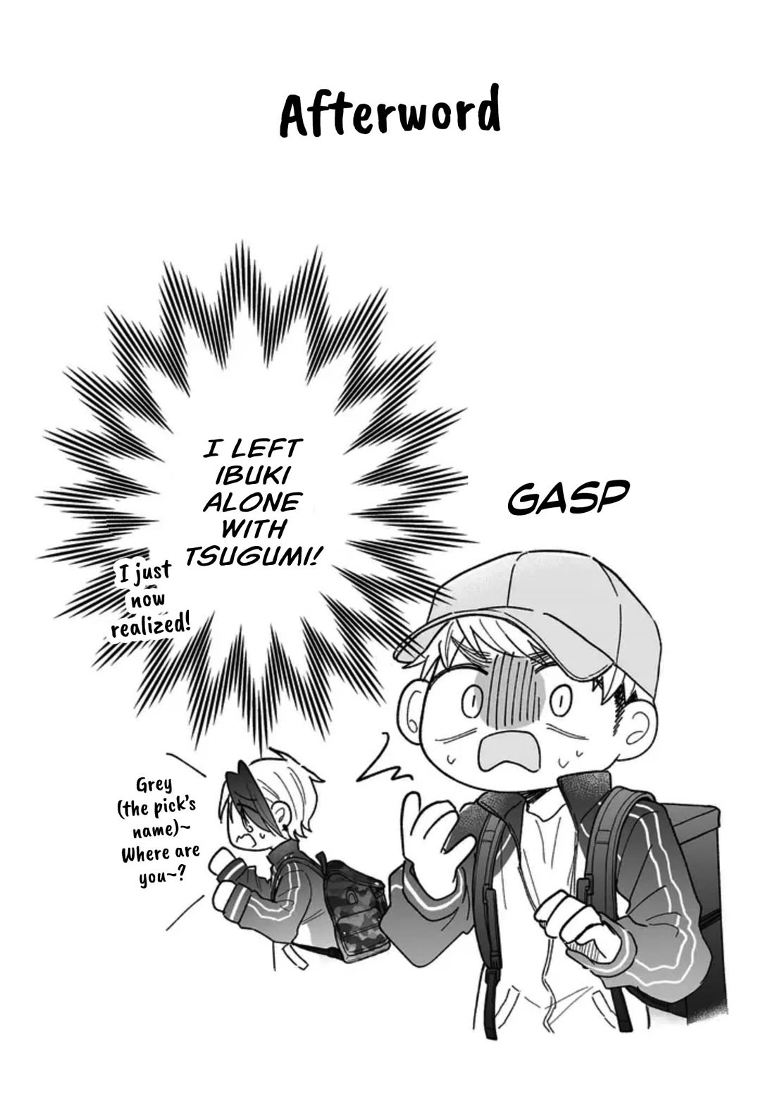 A Cool Girl and a 12cm Promise Chapter 39 page 18 - Chapter 39: Grumpy