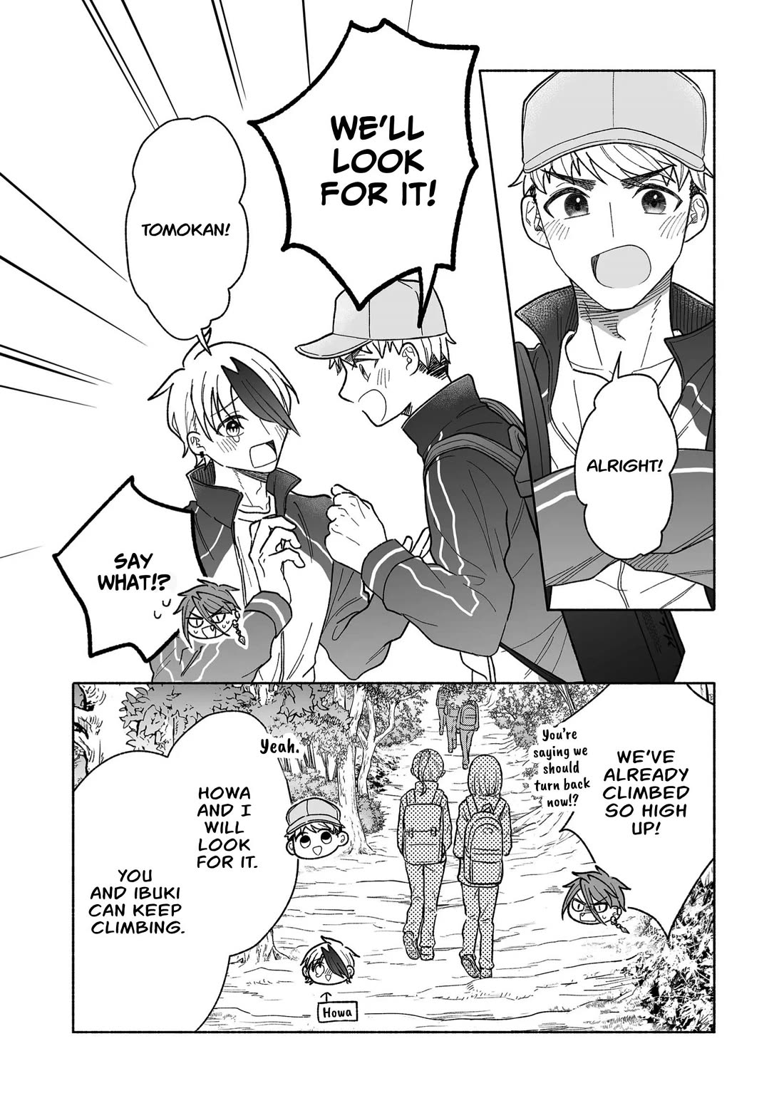 A Cool Girl and a 12cm Promise Chapter 39 page 4 - Chapter 39: Grumpy