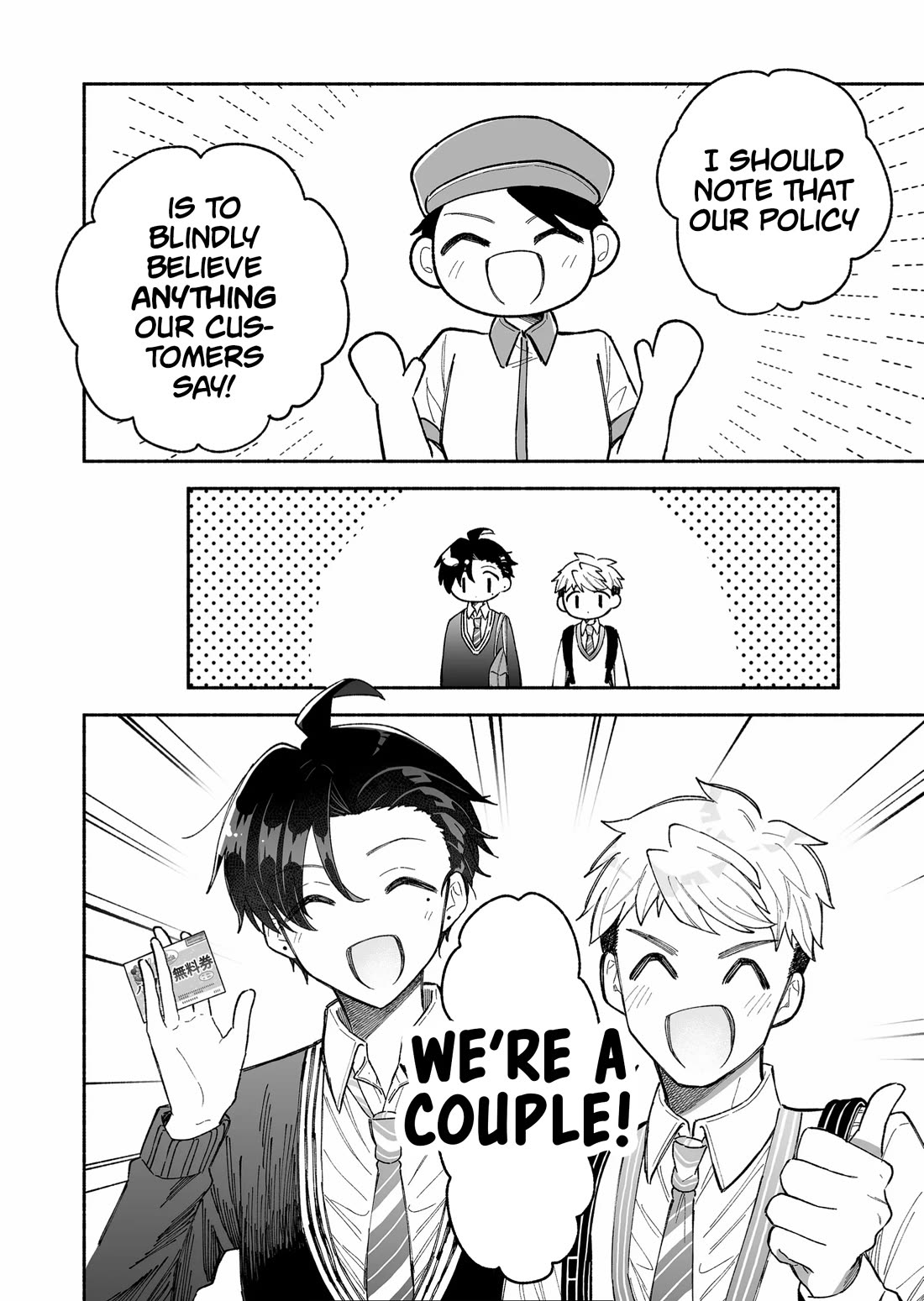 A Cool Girl and a 12cm Promise Chapter 4 page 2 - Chapter 4: Ahhn