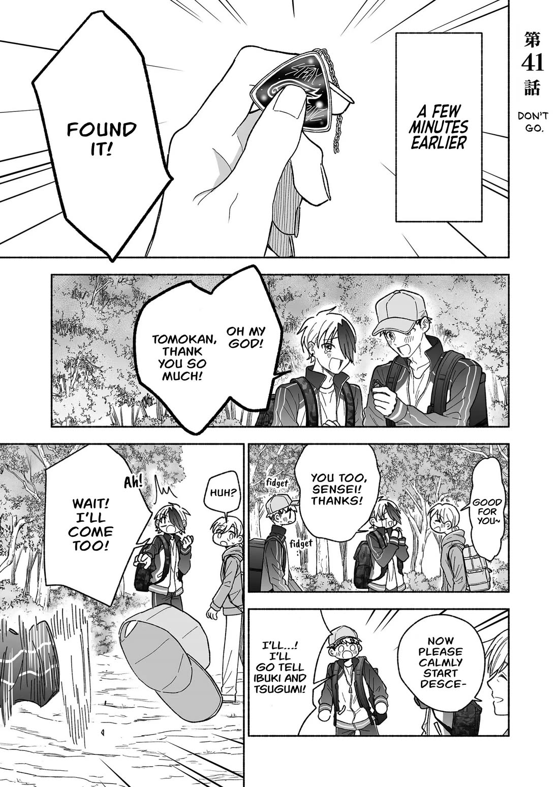 A Cool Girl and a 12cm Promise Chapter 41 page 1 - Chapter 41: Don't go