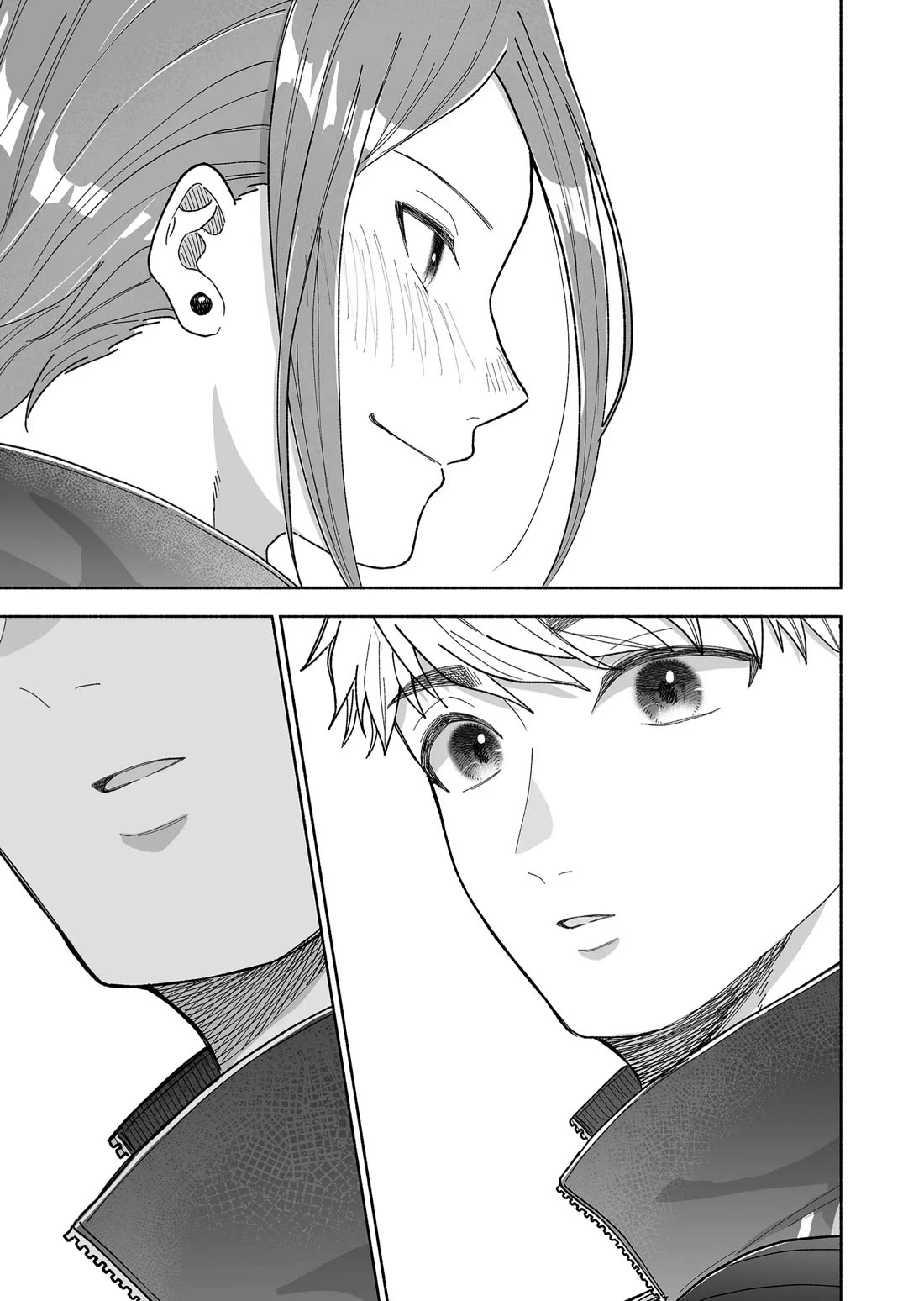A Cool Girl and a 12cm Promise Chapter 41 page 5 - Chapter 41: Don't go