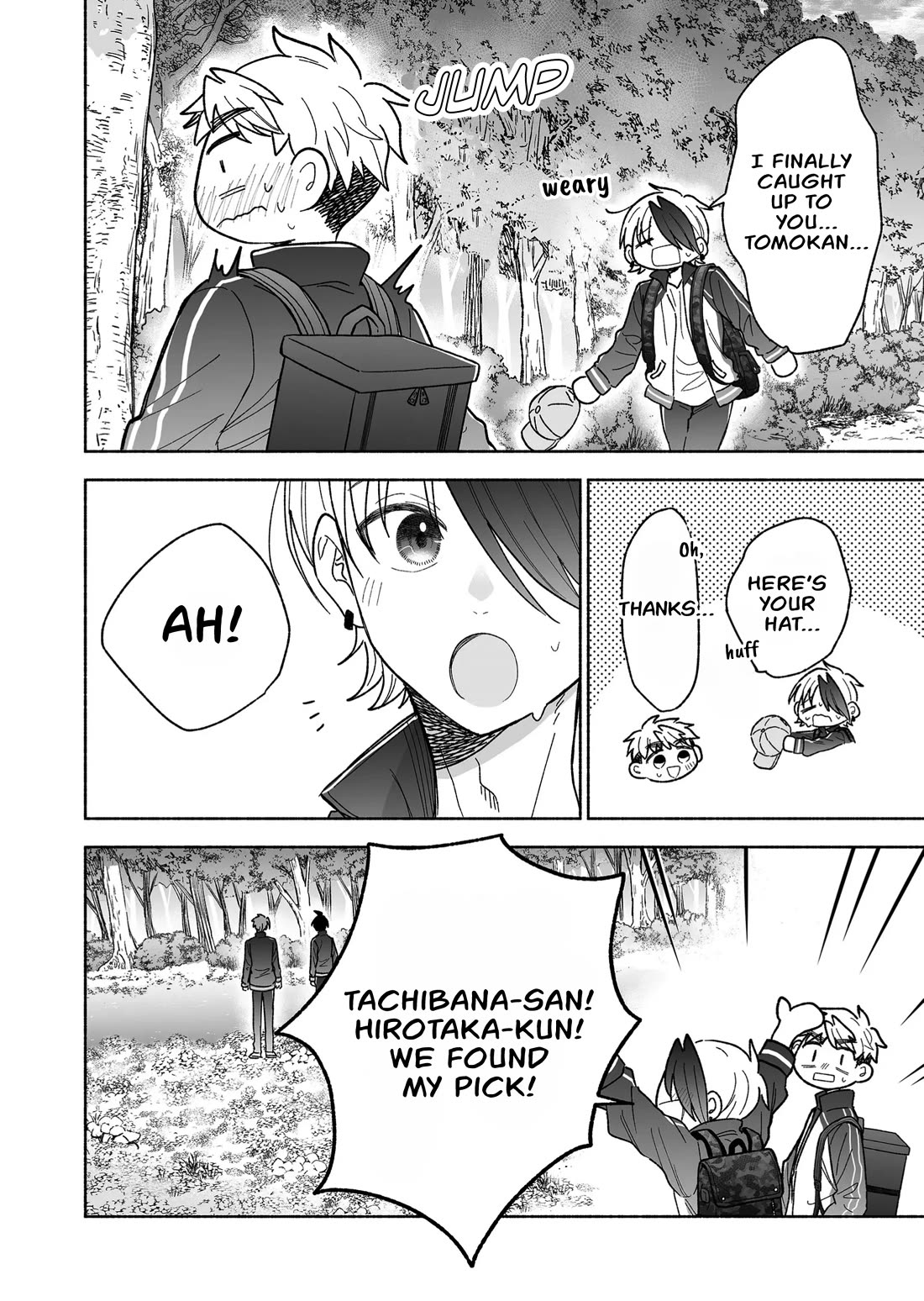 A Cool Girl and a 12cm Promise Chapter 41 page 6 - Chapter 41: Don't go