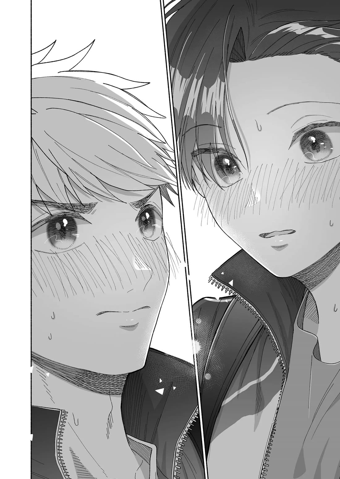 A Cool Girl and a 12cm Promise Chapter 42 page 2 - Chapter 42: I'd prefer if it was just the two of us