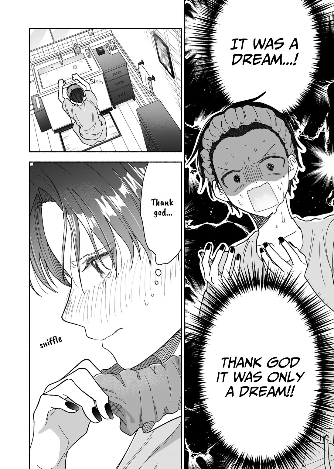 A Cool Girl and a 12cm Promise Chapter 43 page 4 - Chapter 43: Exthited