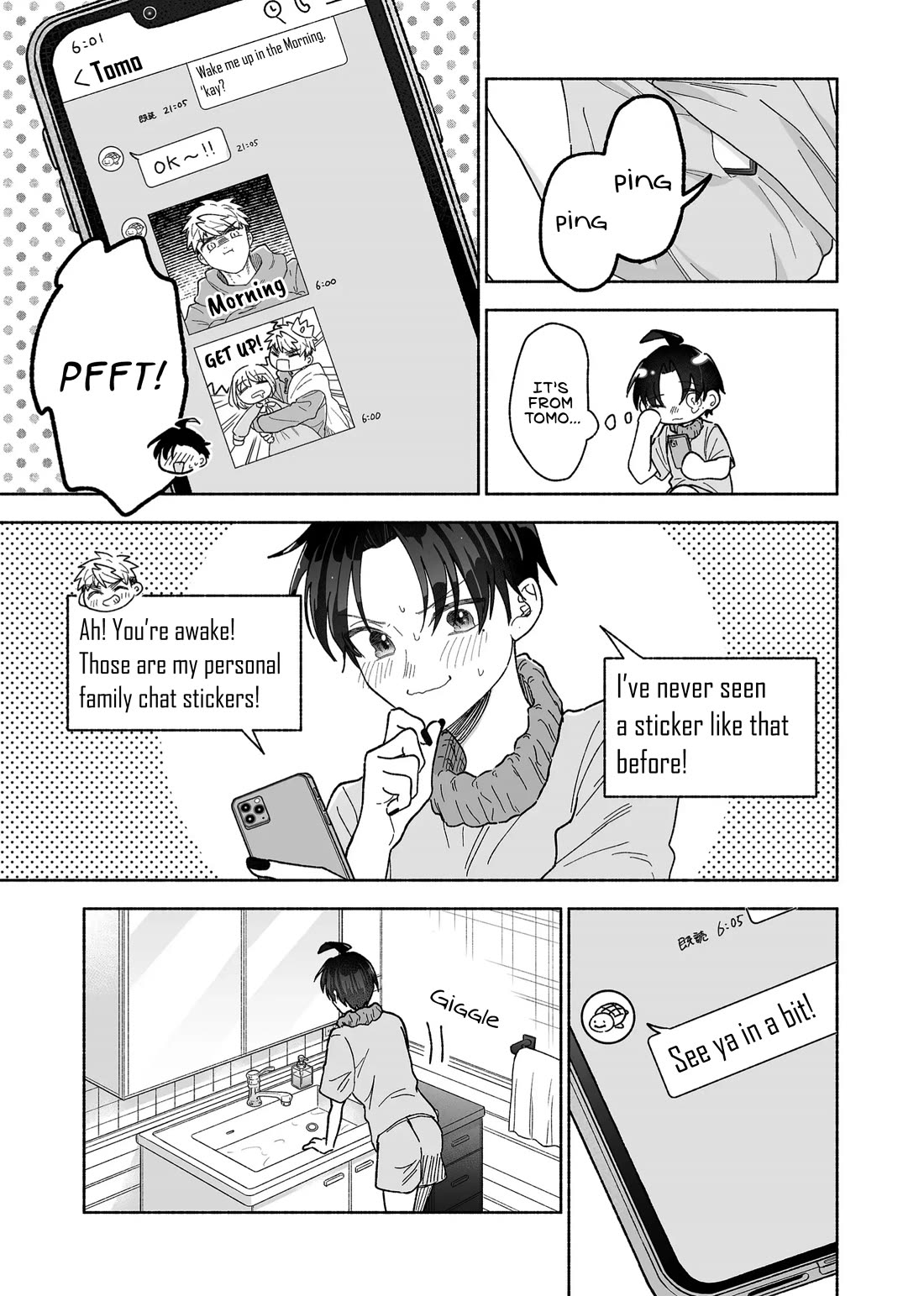 A Cool Girl and a 12cm Promise Chapter 43 page 5 - Chapter 43: Exthited
