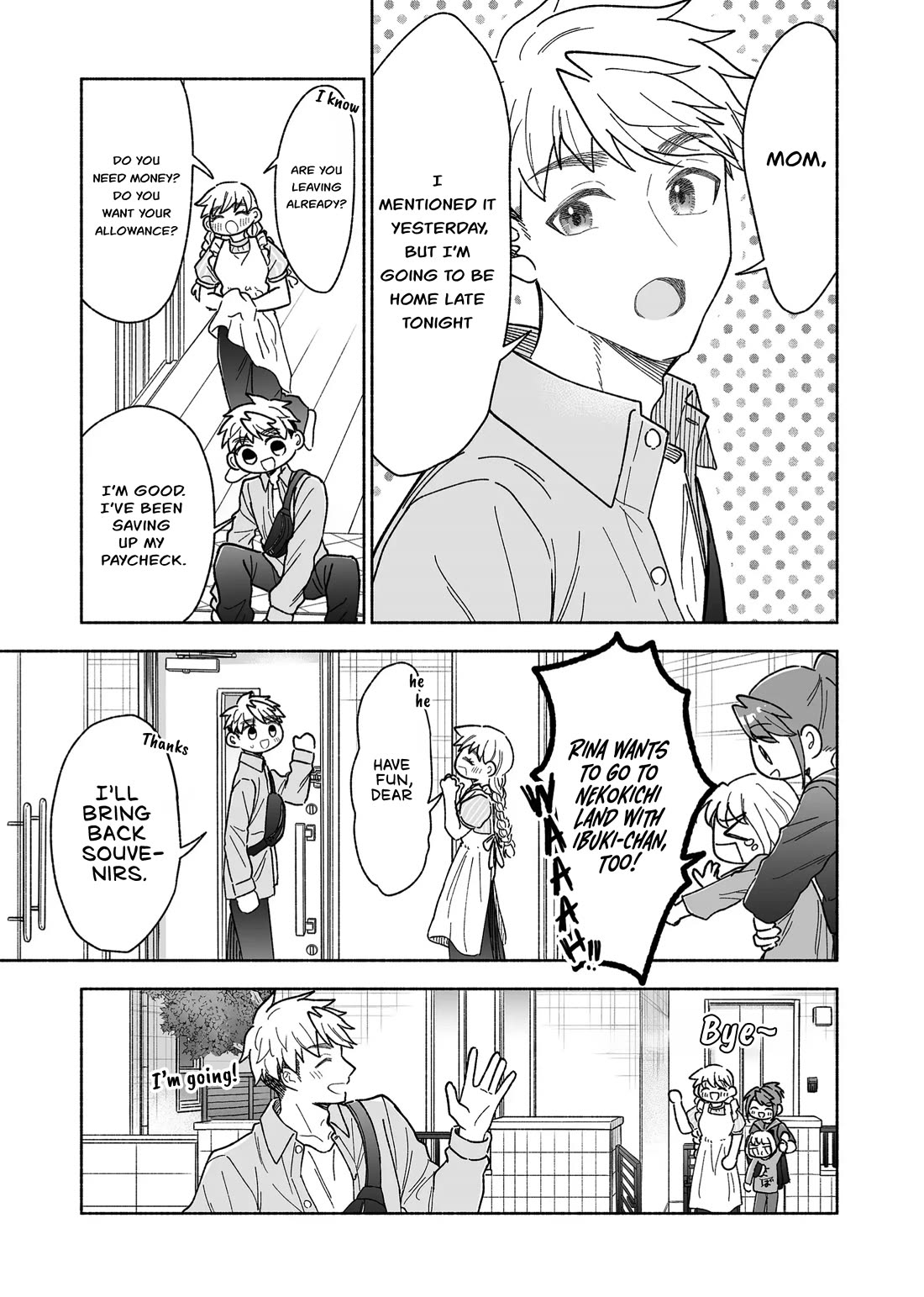 A Cool Girl and a 12cm Promise Chapter 43 page 7 - Chapter 43: Exthited