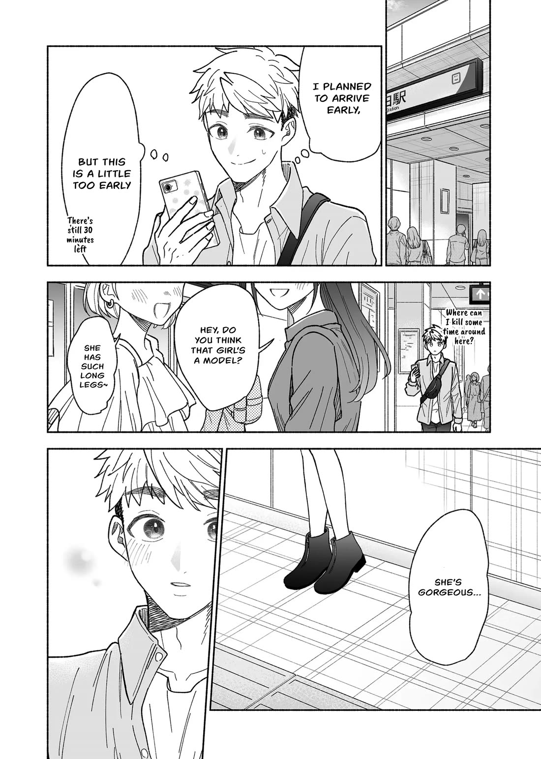 A Cool Girl and a 12cm Promise Chapter 43 page 8 - Chapter 43: Exthited