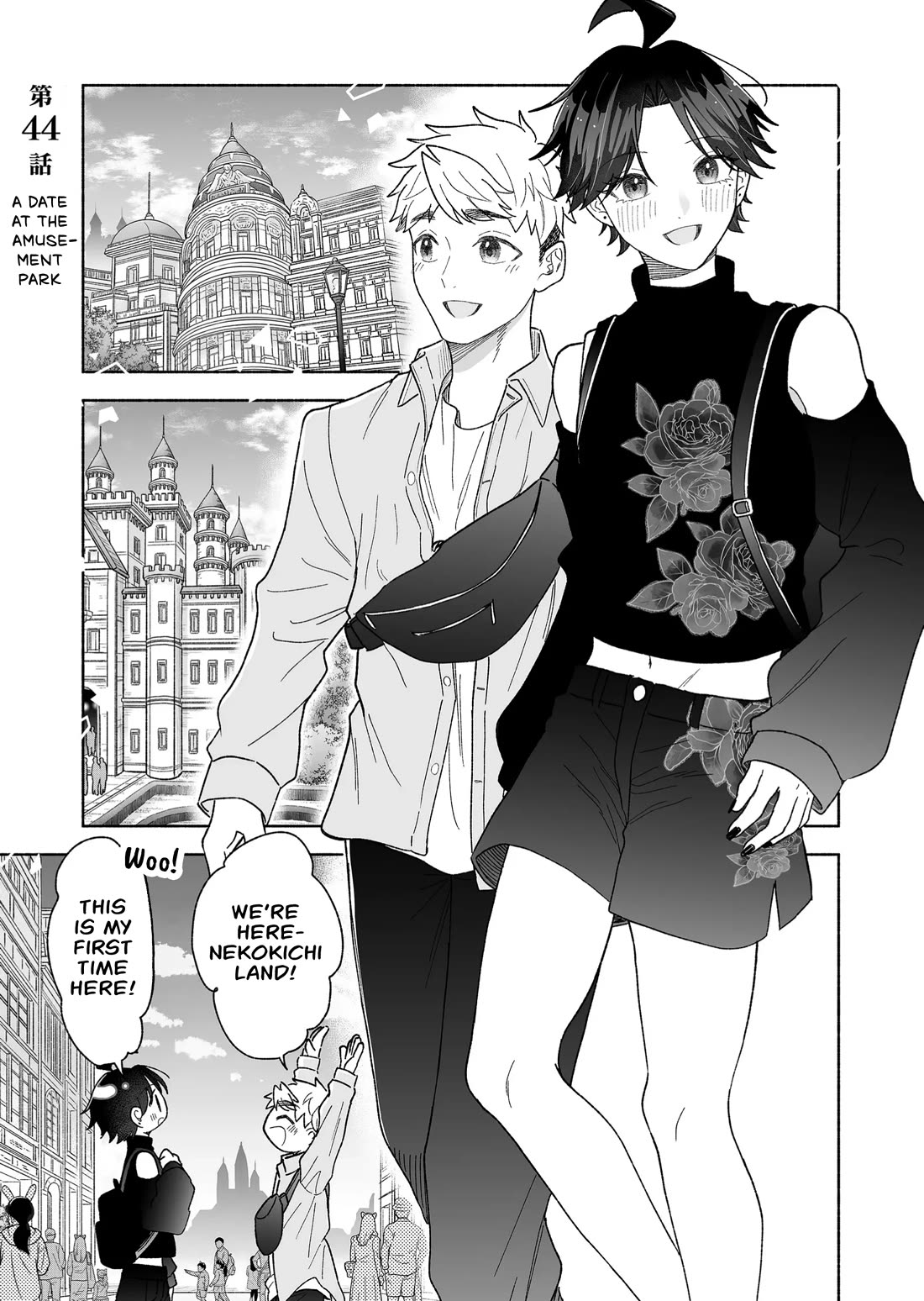 A Cool Girl and a 12cm Promise Chapter 44 page 1 - Chapter 44: A Date at the Amusement Park