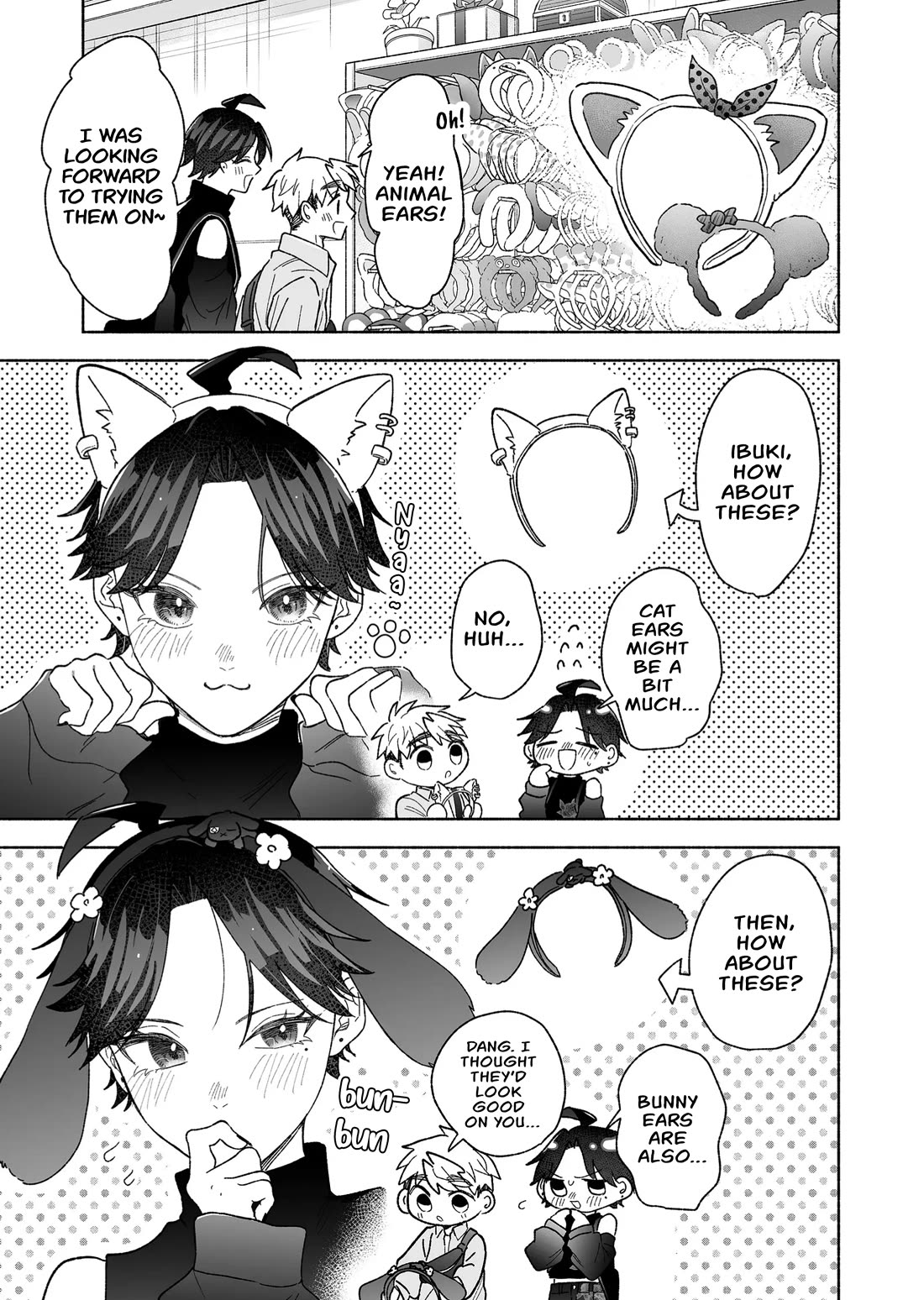 A Cool Girl and a 12cm Promise Chapter 44 page 3 - Chapter 44: A Date at the Amusement Park