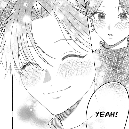 A Cool Girl and a 12cm Promise Chapter 44: A Date at the Amusement Park cover