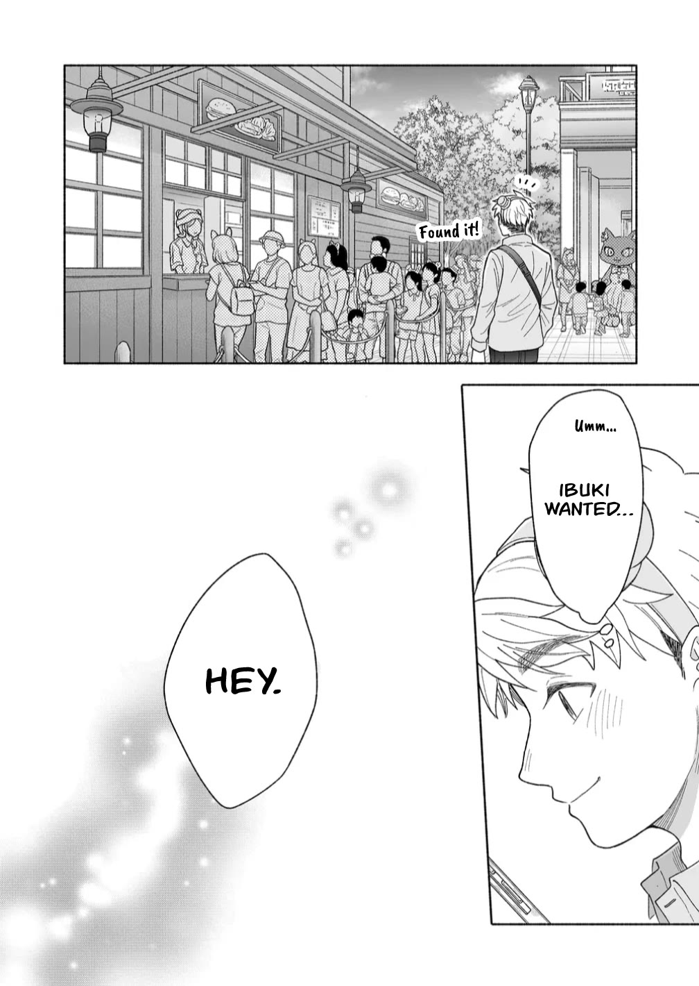 A Cool Girl and a 12cm Promise Chapter 45 page 22 - Chapter 45: Holding Hands