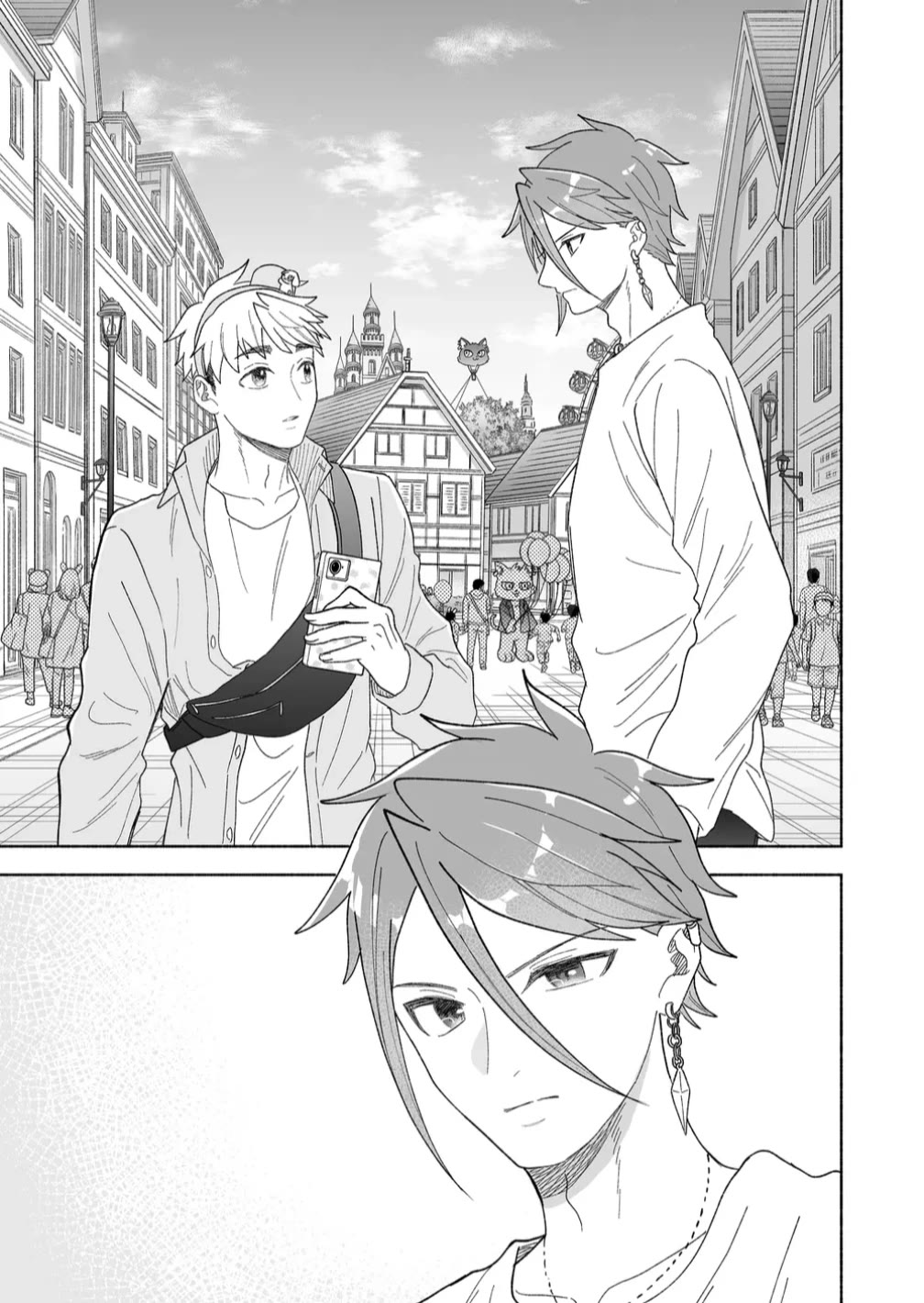 A Cool Girl and a 12cm Promise Chapter 45 page 23 - Chapter 45: Holding Hands